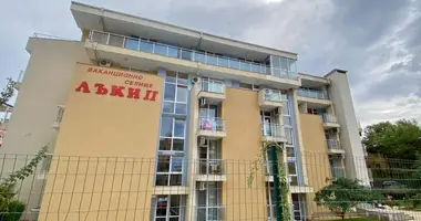 Appartement 1 chambre dans Bulgarie