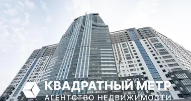 3 room apartment in Minsk, Belarus