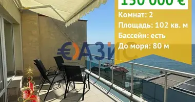 Квартира 2 комнаты в Равда, Болгария