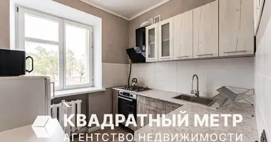 Квартира 3 комнаты в Минск, Беларусь