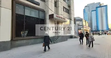 Nieruchomości komercyjne 70 m² w Moskwa, Rosja