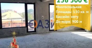 Wohnung 5 zimmer in Nessebar, Bulgarien