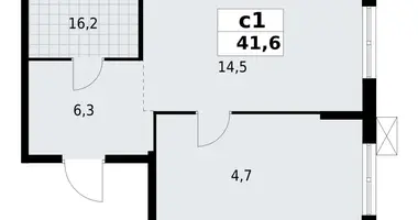 Apartamento 1 habitación en Krasnoye Selo, Rusia