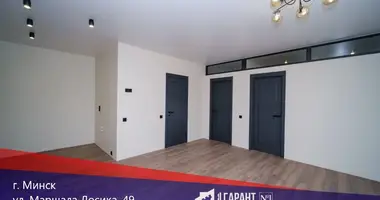 Mieszkanie 3 pokoi w Mińsk, Białoruś