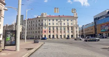 Магазин 283 м² в Минск, Беларусь