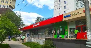Oficina 484 m² en Islavskoe, Rusia