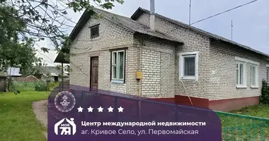 Appartement dans Kryvoje Sialo, Bélarus