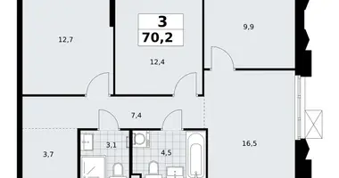 Apartamento 3 habitaciones en Troitsk, Rusia