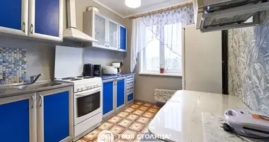 1 bedroom apartment in Minsk, Belarus