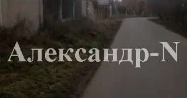 Terrain dans Odessa, Ukraine