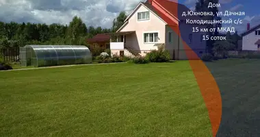 Haus in Juchnauka, Belarus