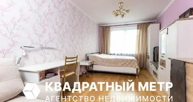 Wohnung 1 zimmer in Ljasny, Belarus