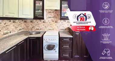 Appartement 3 chambres dans Salihorsk, Bélarus