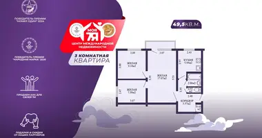 Apartamento 3 habitaciones en Minsk, Belarús