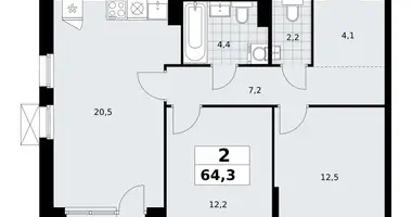 Apartamento 2 habitaciones en Kommunarka, Rusia