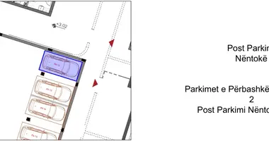 Парковка в Ishem, Албания