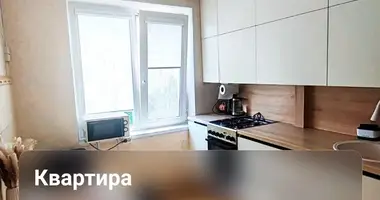 2 room apartment in Brest, Belarus