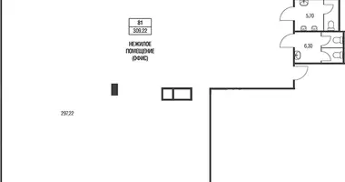 Office 309 m² in Moscow, Russia