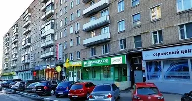 Office 897 m² in Moscow, Russia