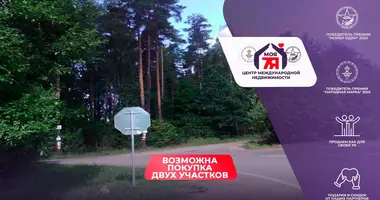 Grundstück in Jzufouski sielski Saviet, Belarus