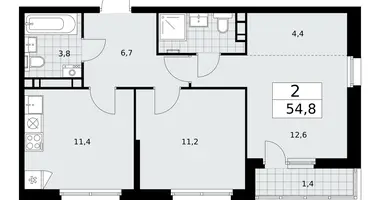 2 room apartment in Kommunarka, Russia
