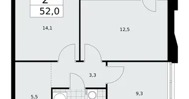 Appartement 2 chambres dans Kommunarka, Russie