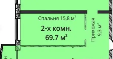 2 room apartment in Odesa, Ukraine