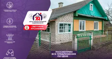 Дом в Красненский сельский Совет, Беларусь