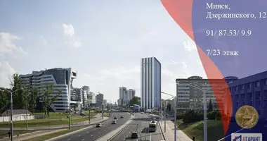 Квартира 3 комнаты в Минск, Беларусь