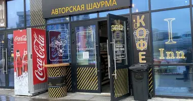 Nieruchomości komercyjne 18 m² w Mińsk, Białoruś