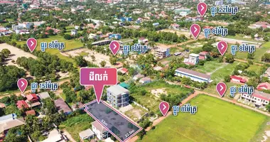Участок земли в Сиемреап, Камбоджа