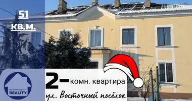 Wohnung 2 zimmer in Baranawitschy, Belarus