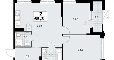 Appartement 2 chambres dans Troïtsk, Russie