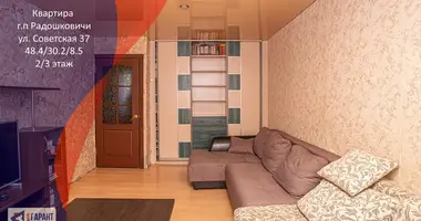 Wohnung 2 zimmer in Radaschkowitschy, Belarus