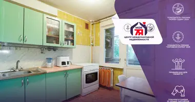 1 room apartment in Minsk, Belarus