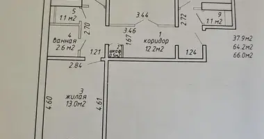 Квартира 3 комнаты в Минск, Беларусь