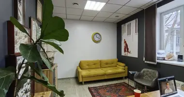 Офис 314 м² в Москва, Россия