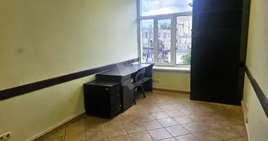 Коммерческое помещение 16 м² в Минск, Беларусь