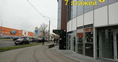 Propiedad comercial 97 m² en Minsk, Belarús