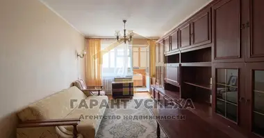 Квартира 2 комнаты в Брест, Беларусь