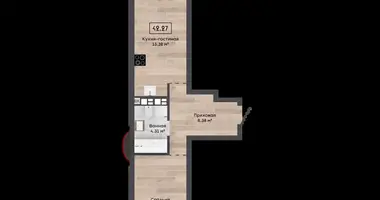 Apartamento 2 habitaciones en Kalodziscanski sielski Saviet, Belarús