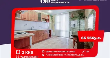 2 room apartment in Jubiliejny, Belarus