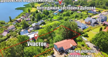 Parcela en Ozyaritska Slabadski rural council, Belarús