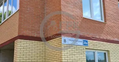 Apartamento 3 habitaciones en Aprelevka, Rusia