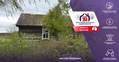 Maison dans Pavarcycy, Bélarus