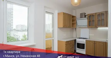 1 room apartment in Minsk, Belarus