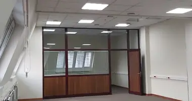 Office 242 m² in Moscow, Russia