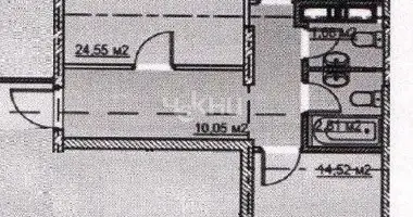 Apartment in Nizhny Novgorod, Russia