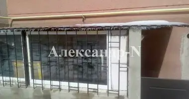 Офис 51 м² в Одесса, Украина