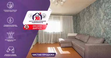 House in Minsk, Belarus